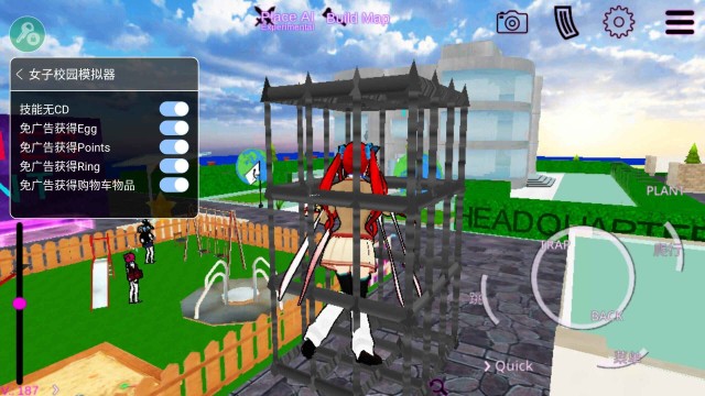 SchoolGirl AI°v391 ׿