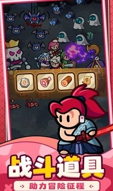 ����Ӣ����Ϸ����v25.11.28 �ֻ���