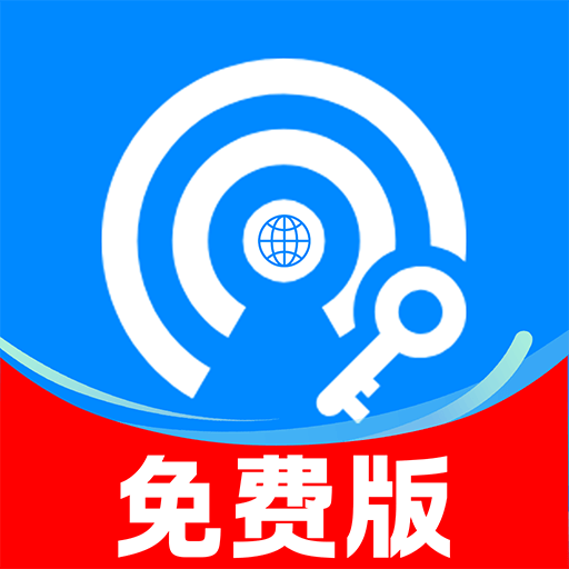 WiFiԿappv1.0.6 ׿