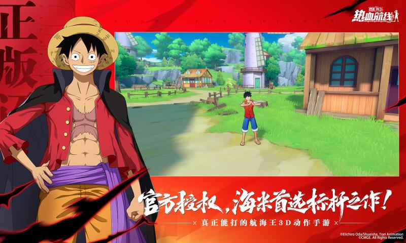 Ѫ߾ΰ2025°v1.25.1 ٷ