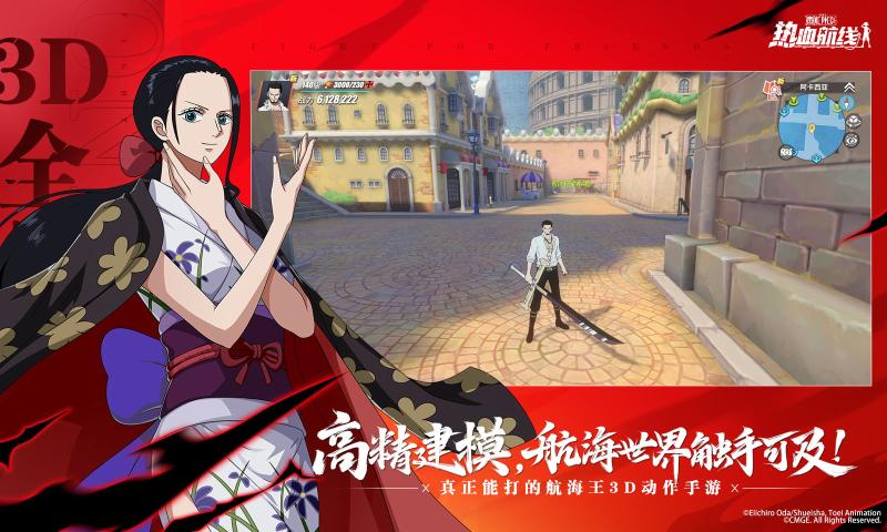 Ѫ߾ΰ2025°v1.25.1 ٷ