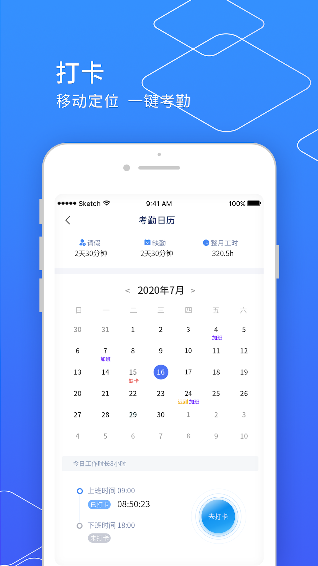 С쾫app°v10.03.90 ׿