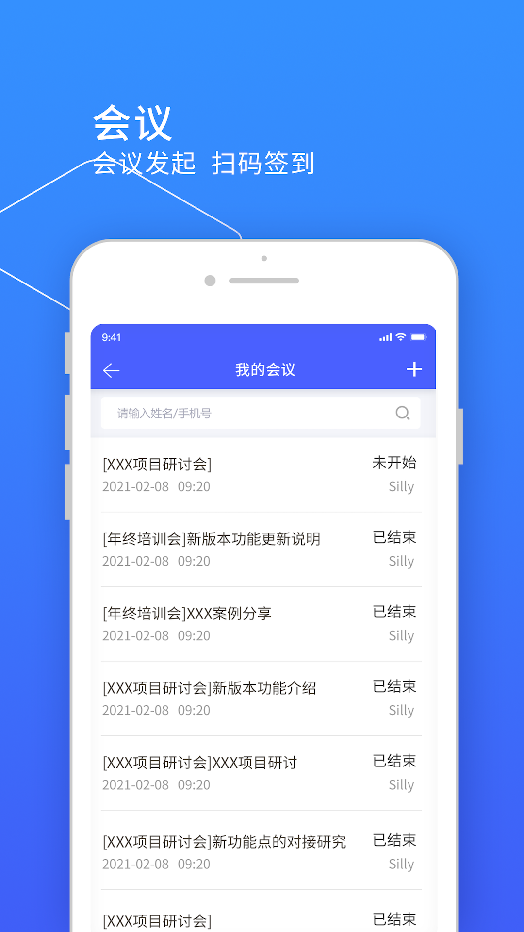 С쾫app°v10.03.90 ׿