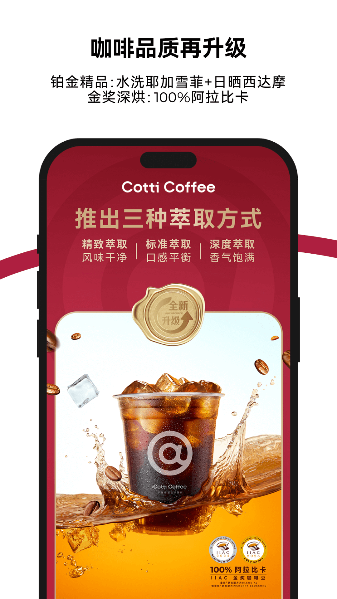 Ͽapp2025°v2.5.8 ׿