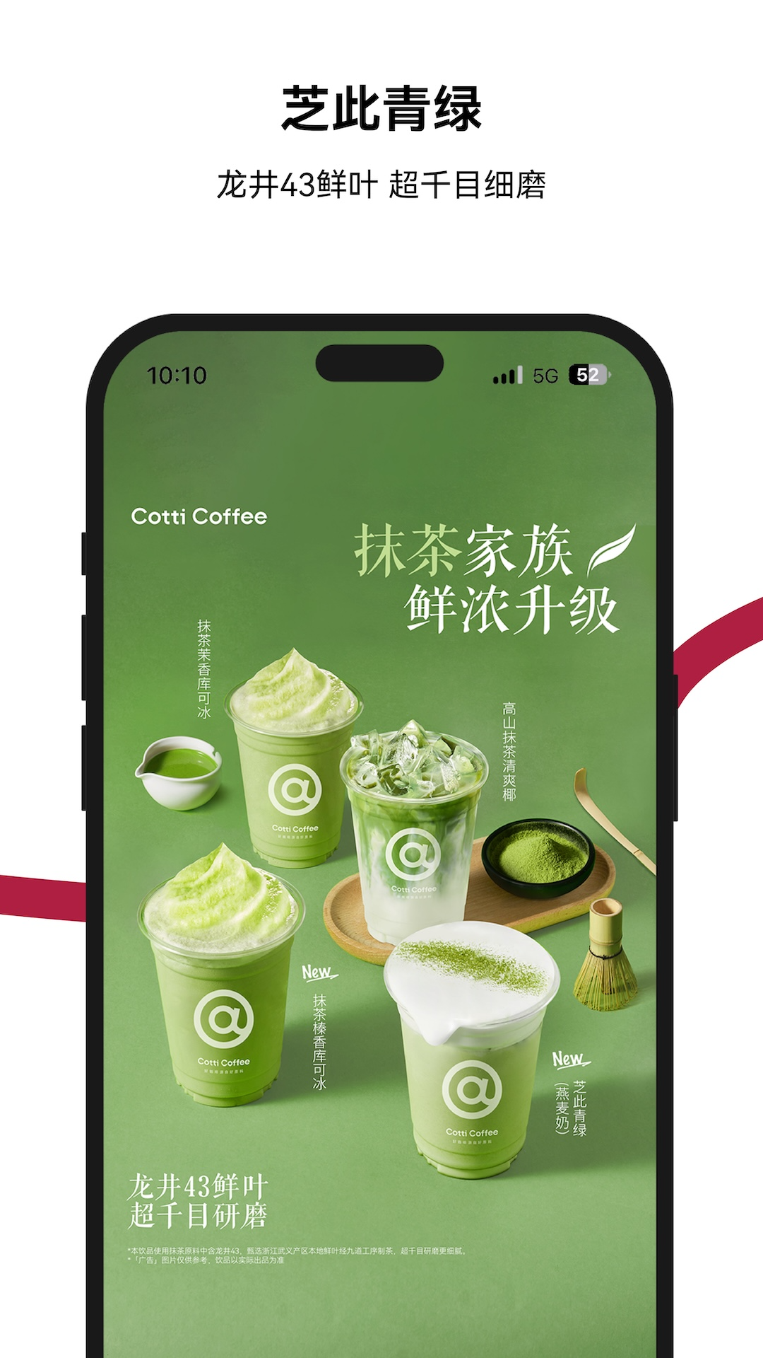 Ͽapp2025°v2.5.8 ׿