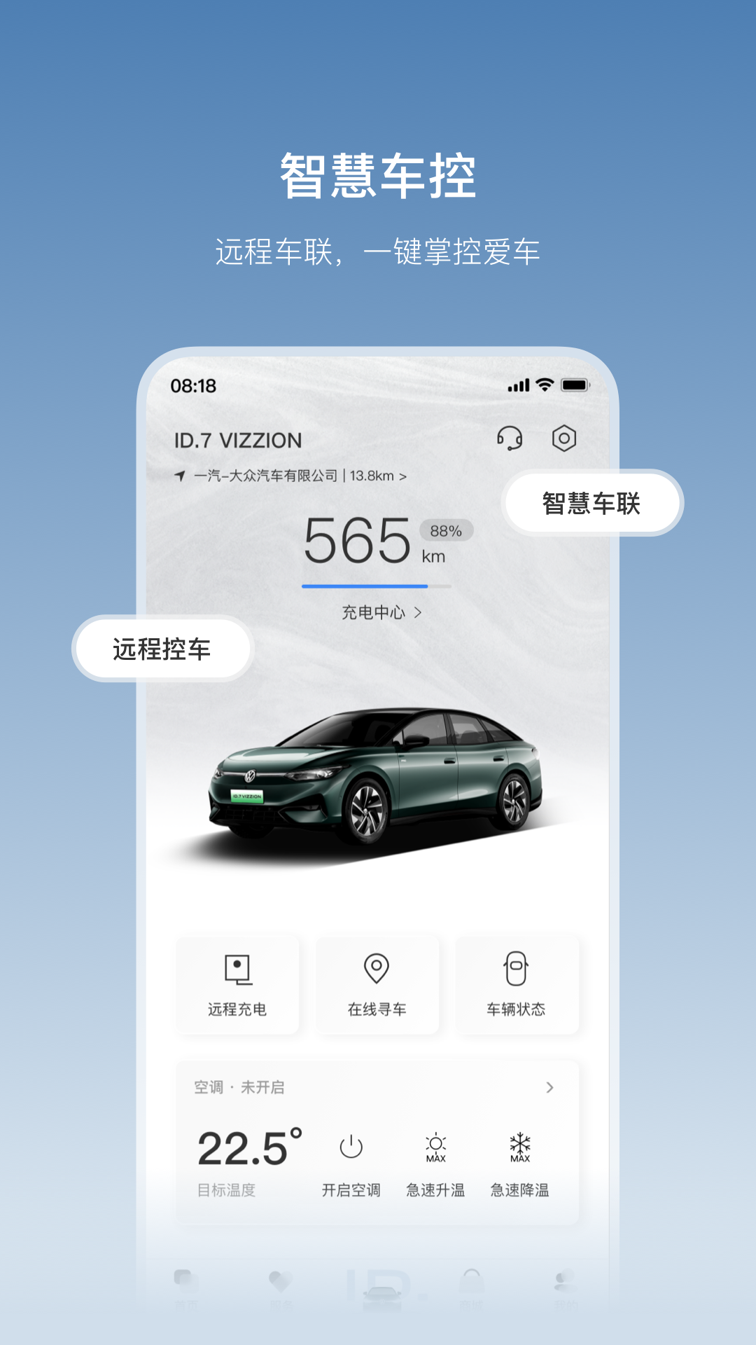 һڳapp°汾v4.14.1 ׿