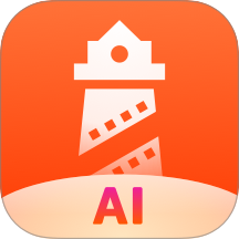 灯塔专业版官方app下载v8.3.9 最新版