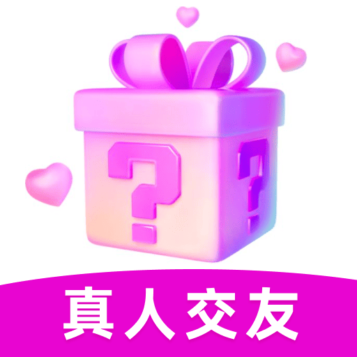 近恋v2.5.0 安卓版