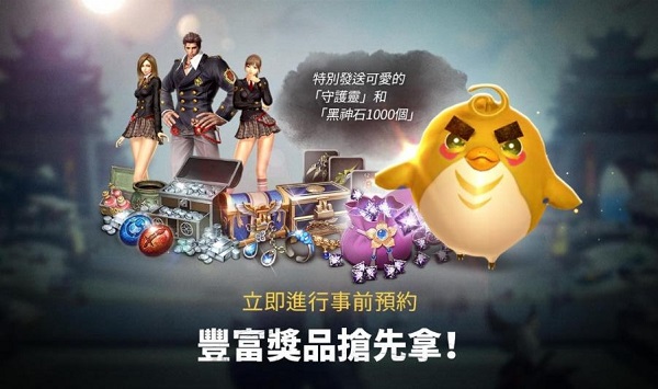 ʷԤԼv2.01.306.1 ׿