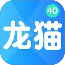 龙猫壁纸app最新版下载v1.0.3 官方版