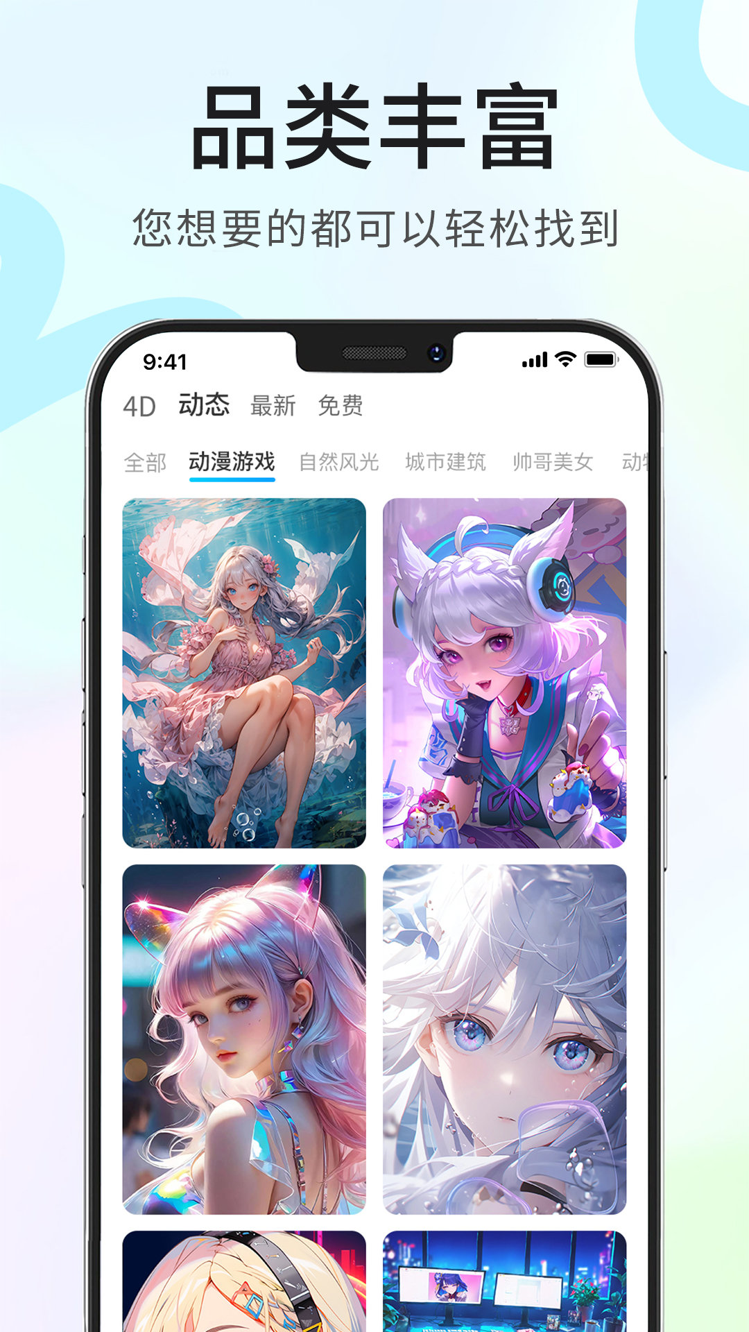 èֽapp°v1.0.3 ٷ