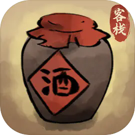 逍遥客栈官方下载安装手机版v2.0.0 最新版