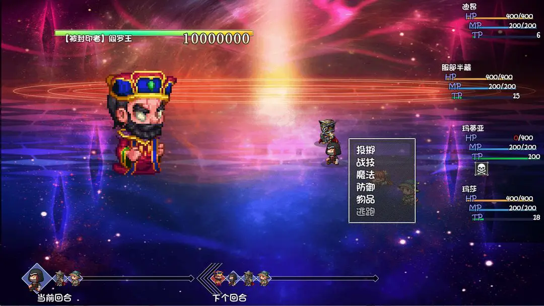 ˢһ2ɫ˵Ϸ°v0.6.3 ׿