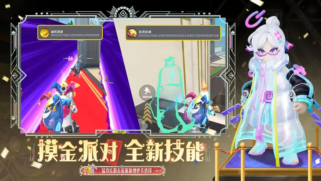 ɶԹٷ(㳦ɶ)v21.97 °汾