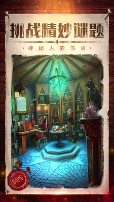 Ӱ֮4Ϸv700.00.06 ׿