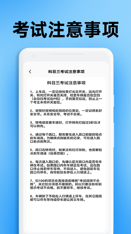 ݿˢȫͨappv1.0.4 ׿