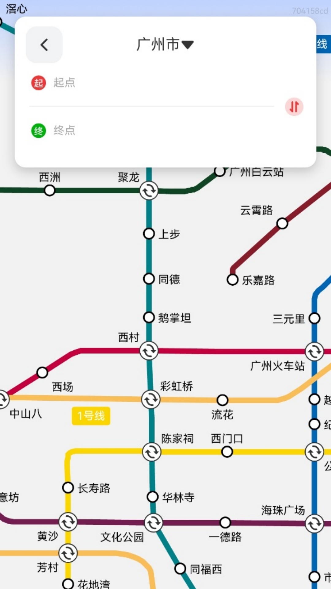 ʵʱ3Dͨͼappv1.0.0 ׿