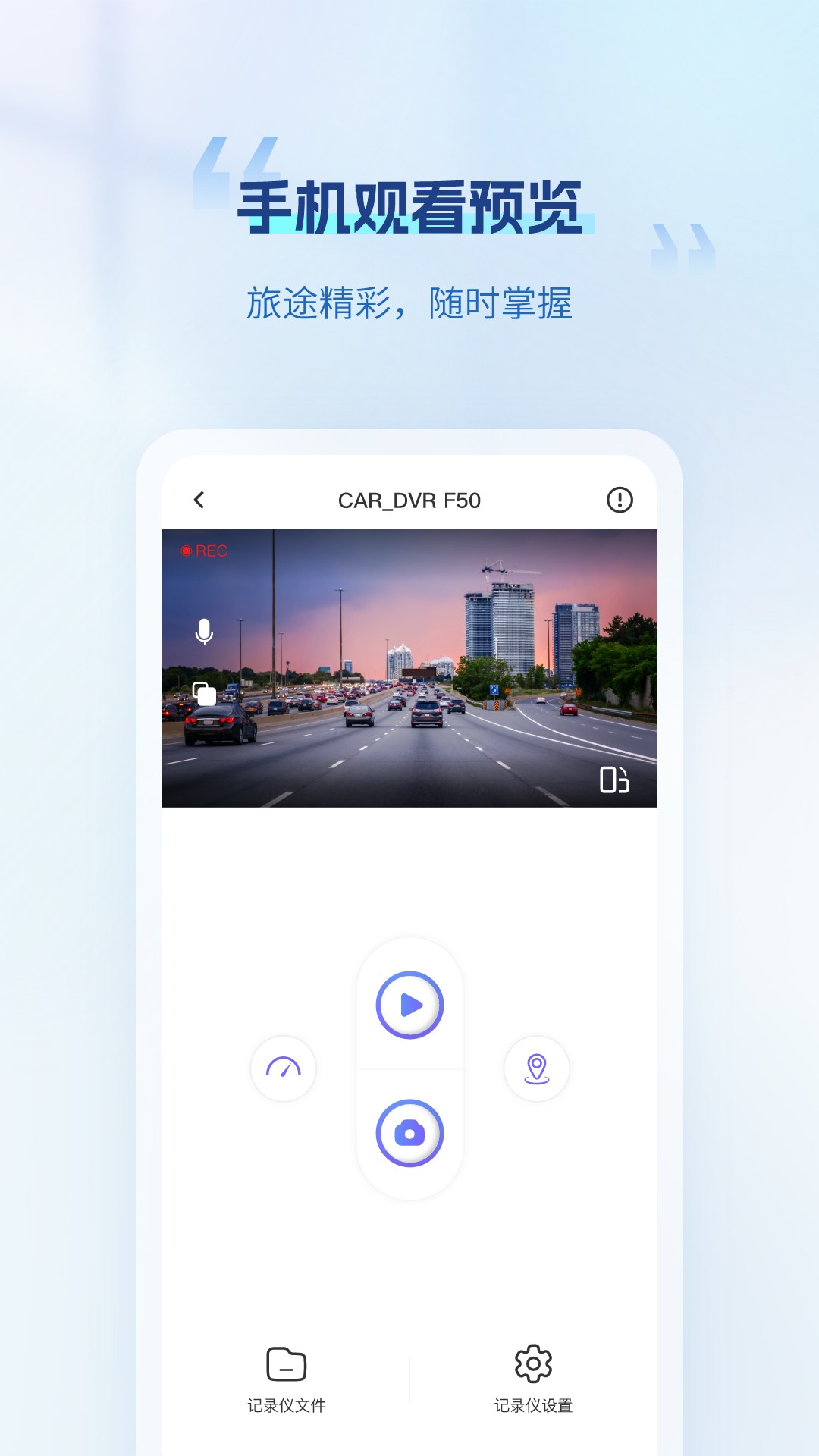 6֡̽г¼(¼)v2.9.2.250925 ׿