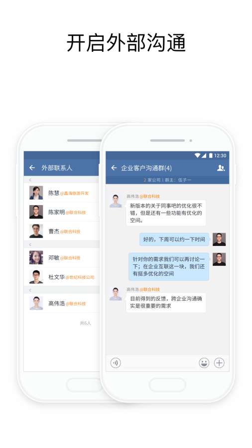 eͨ칫v3.0.100000 ٷ