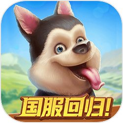 ԽռǿʴϷv2.140.10 ׿