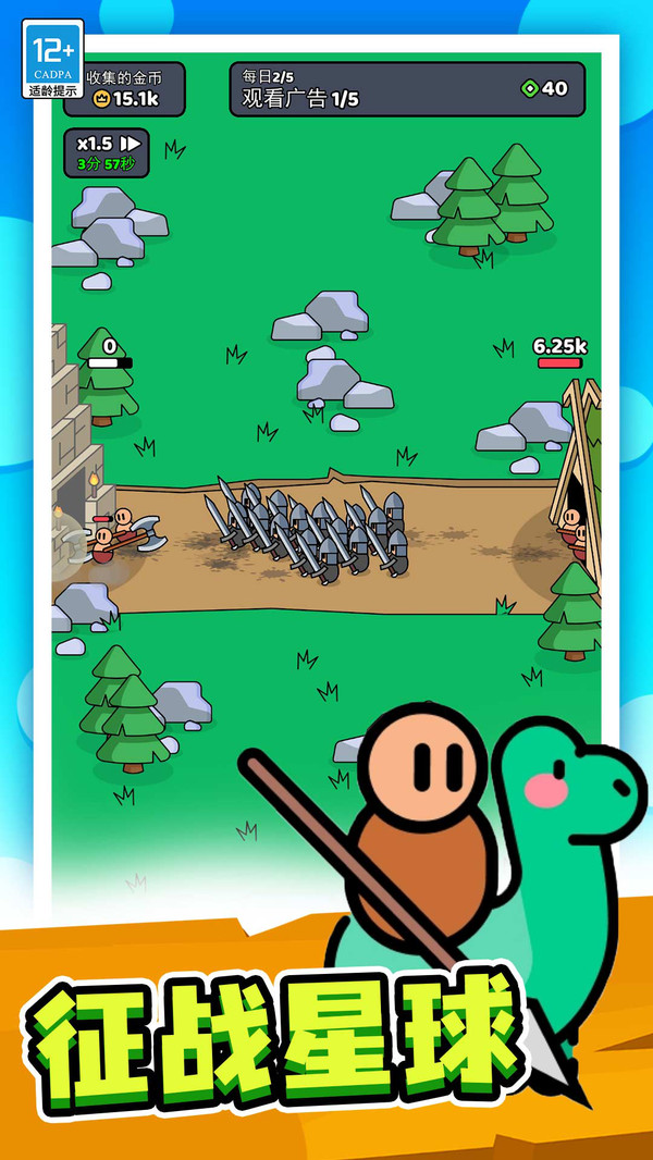 ҵССʿϷ°v1.0.7 ׿