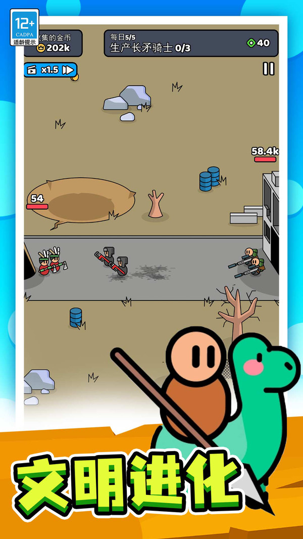 ҵССʿϷ°v1.0.7 ׿