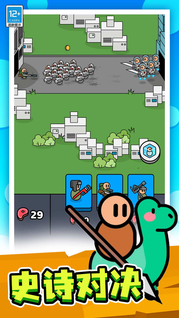 ҵССʿϷ°v1.0.7 ׿