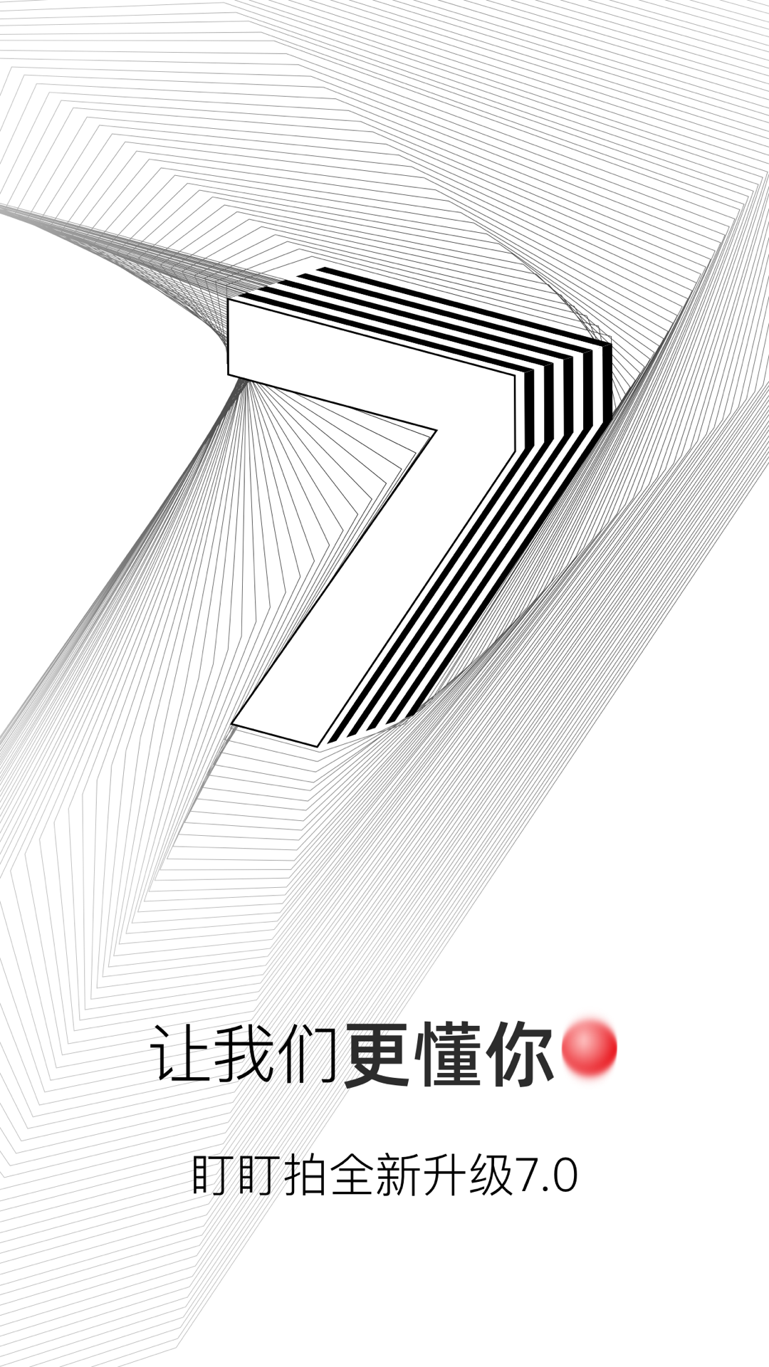 appv8.1.19.1027 °汾