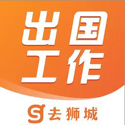 去狮城官方版下载2025最新版v7.0.6 安卓版