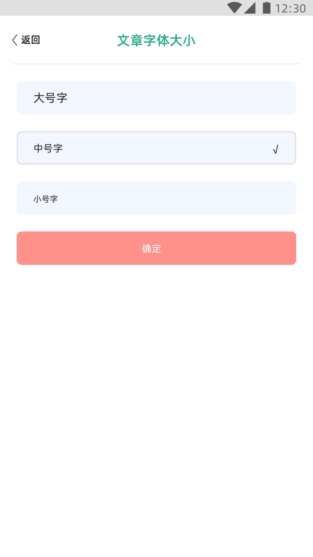 С֮ٷ°汾v2.27.0 ٷ