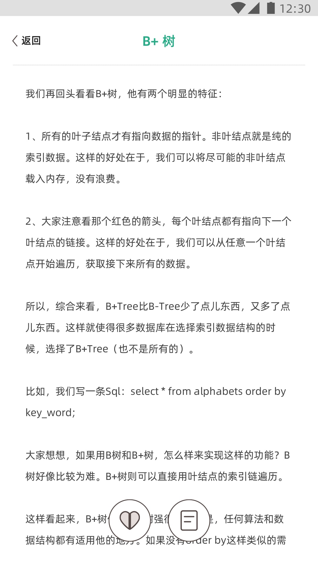 С֮ٷ°汾v2.27.0 ٷ