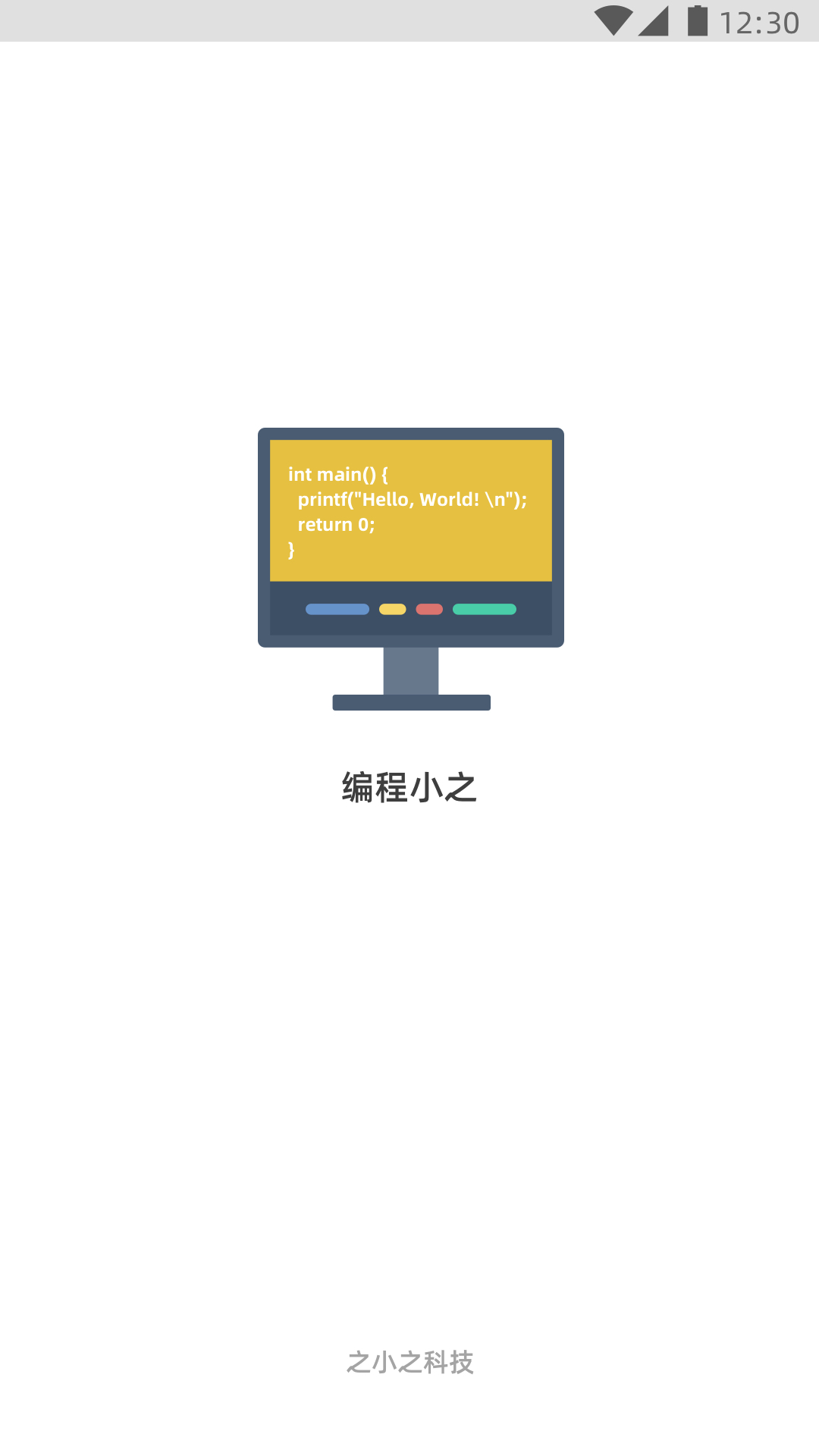 С֮ٷ°汾v2.27.0 ٷ