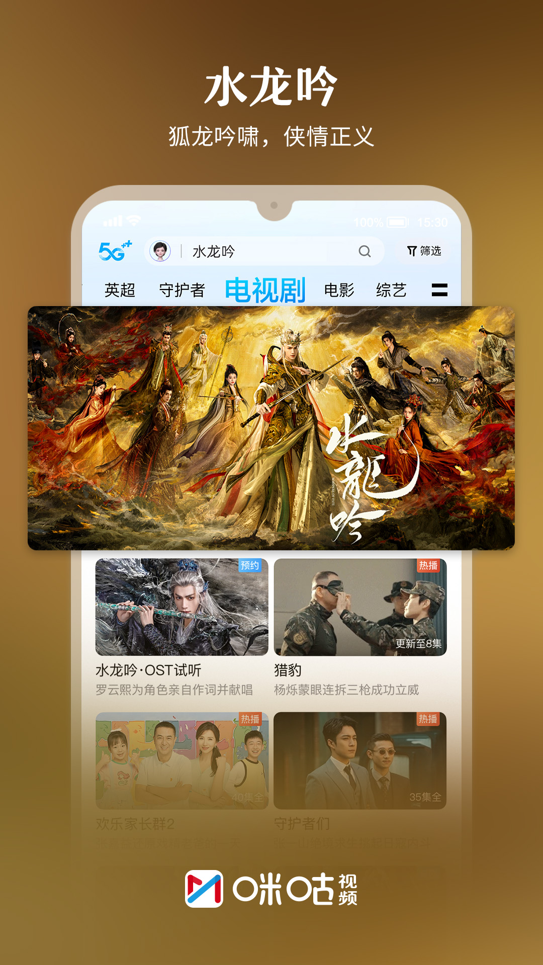 乾ֱֻ(乾Ƶ)v6.5.30 Ѱ