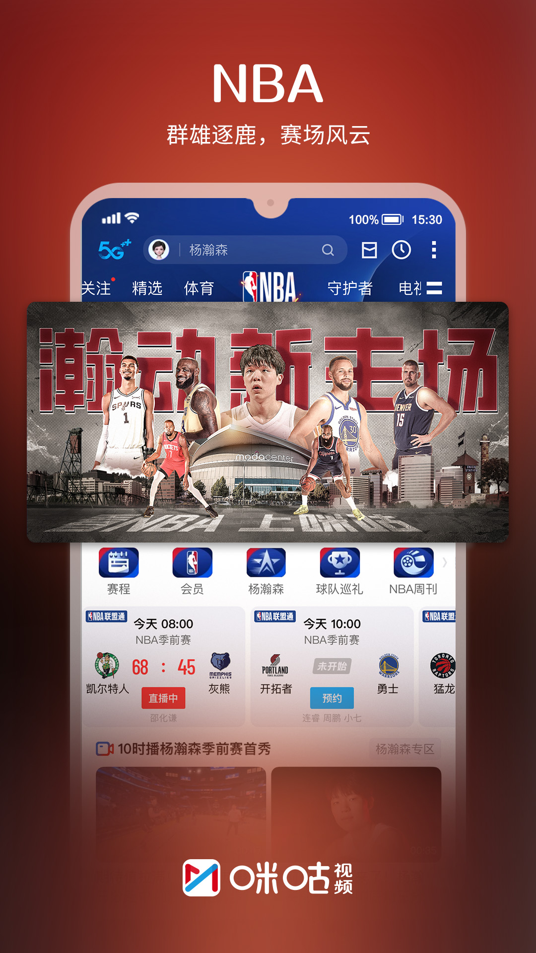 乾ֱֻ(乾Ƶ)v6.5.30 Ѱ