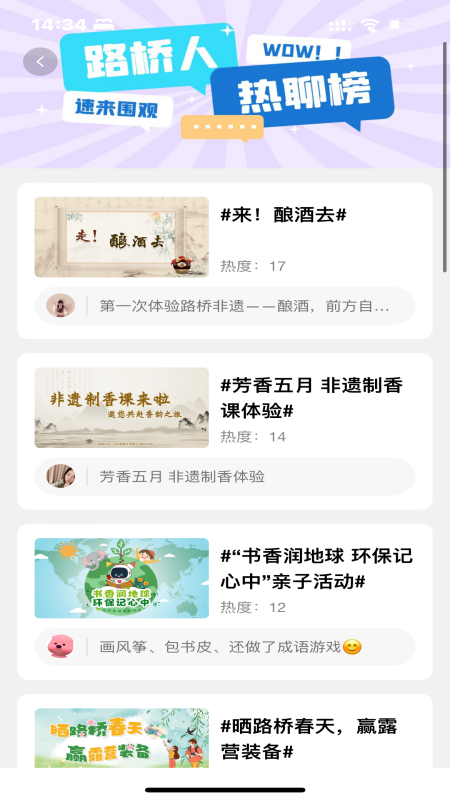 ·ſͻv202212441.0.0 ٷ