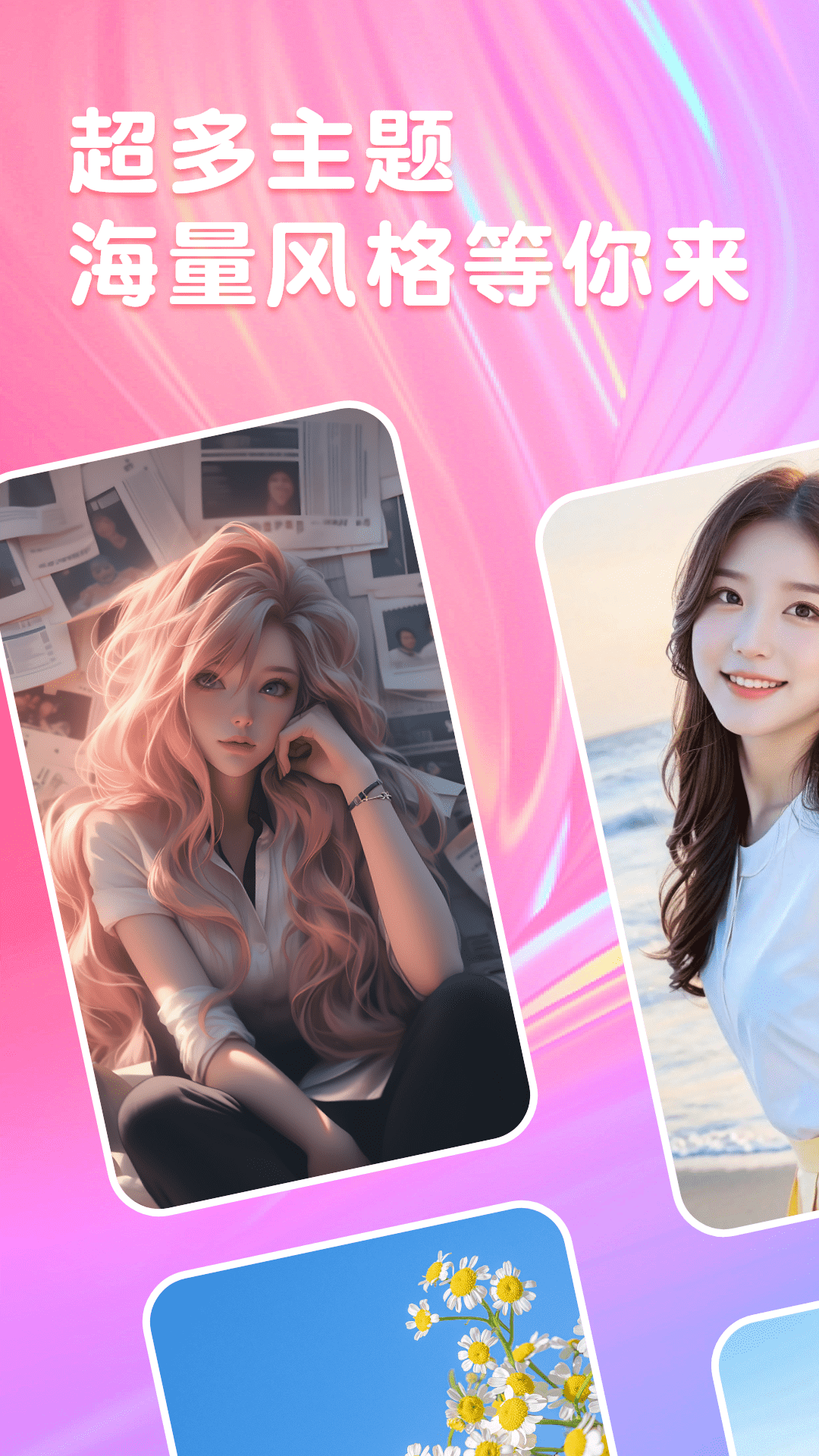 ͼͼѱֽappعٷv1.0.4 ֻ