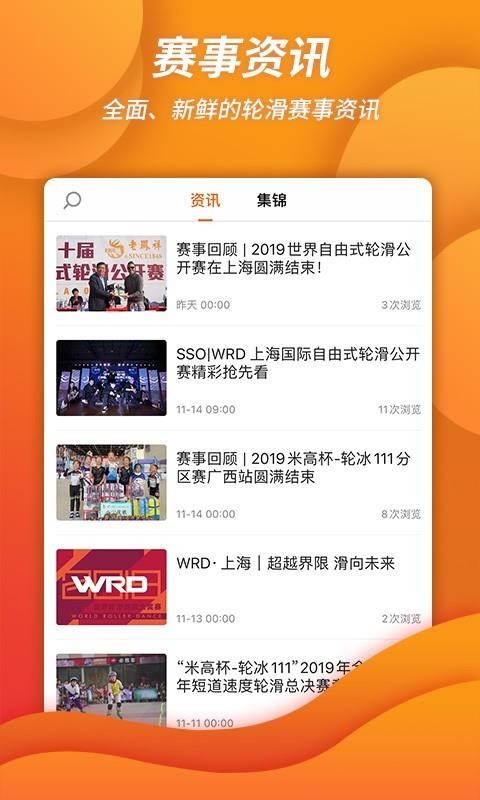 ˢˢֻapp°v1.1.8 Ѱ