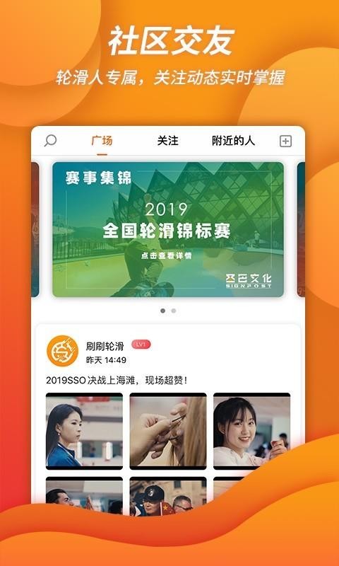 ˢˢֻapp°v1.1.8 Ѱ