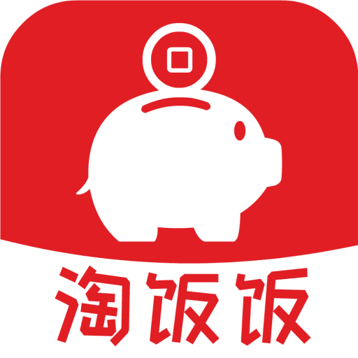 淘饭饭app手机版下载v2.6 安卓版