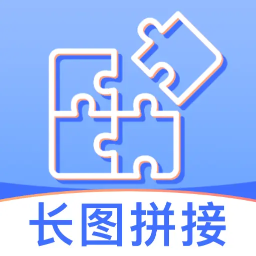 ֻƬƴдʦֻv1.0.0 ׿