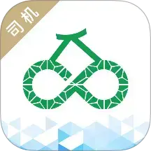 运荔枝司机端app最新版下载v5.30.0 安卓版