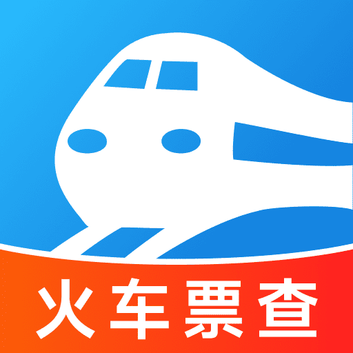 гƱʵʱѯappv1.0.0 ׿