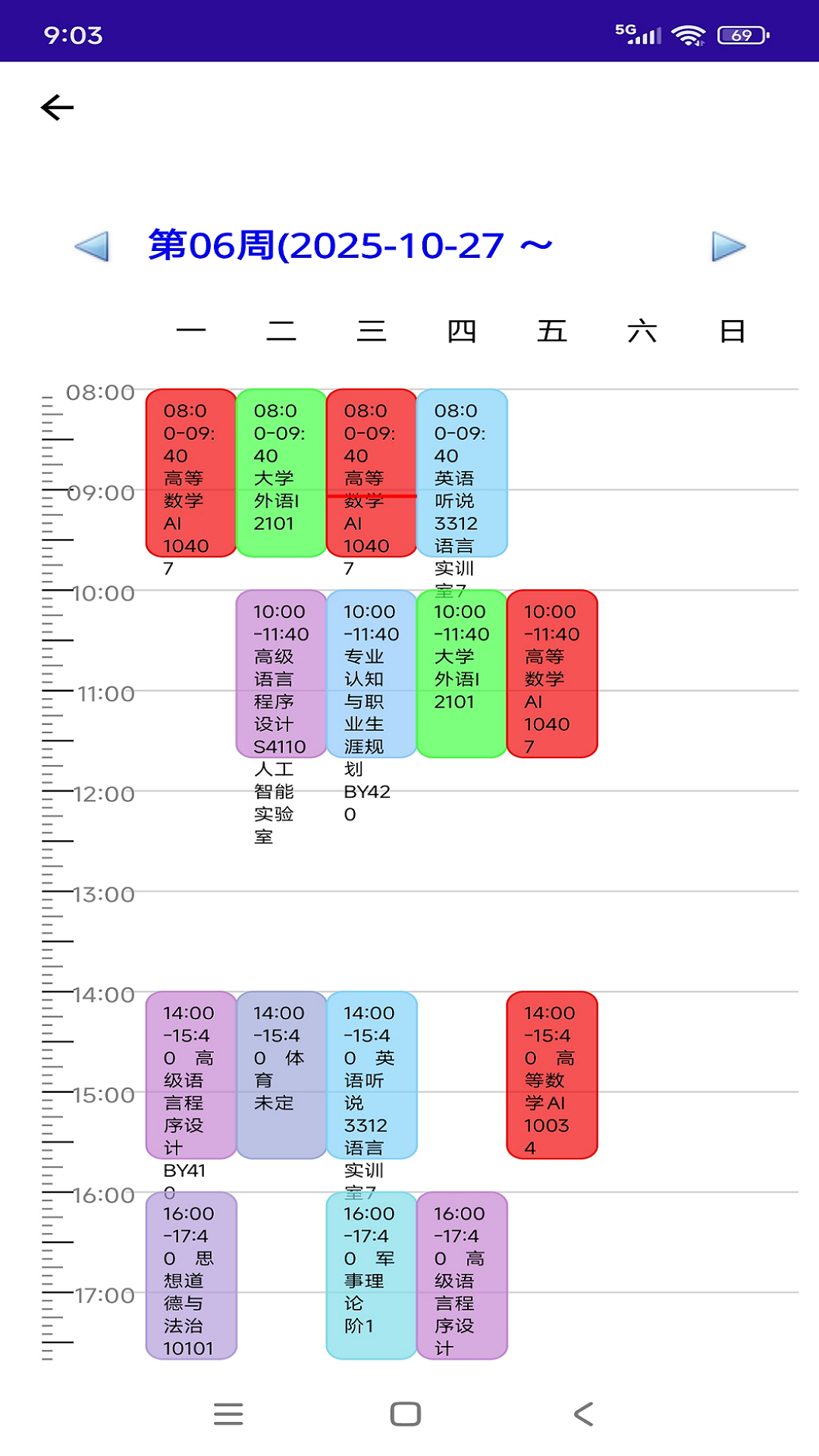 οͨappv1,0.0.114 ׿