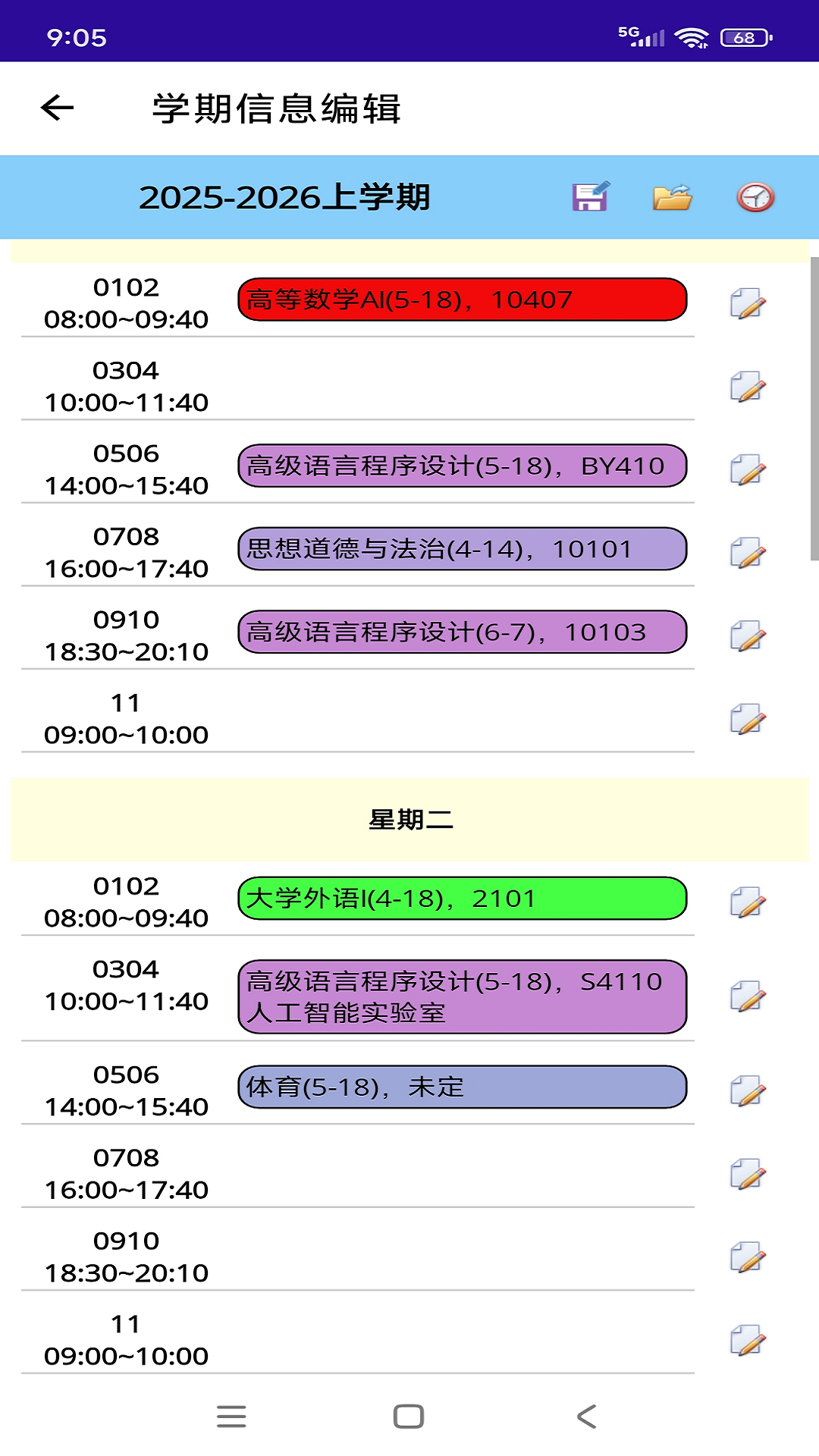 οͨappv1,0.0.114 ׿