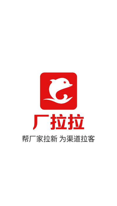 ����������ƽ̨v3.6.11 ���°�