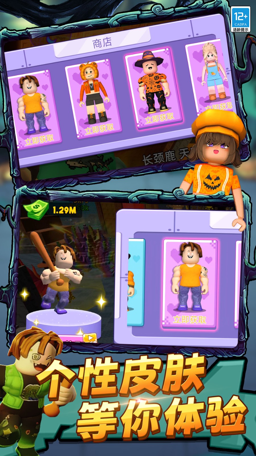 ָģֻv0.251103.140 ׿