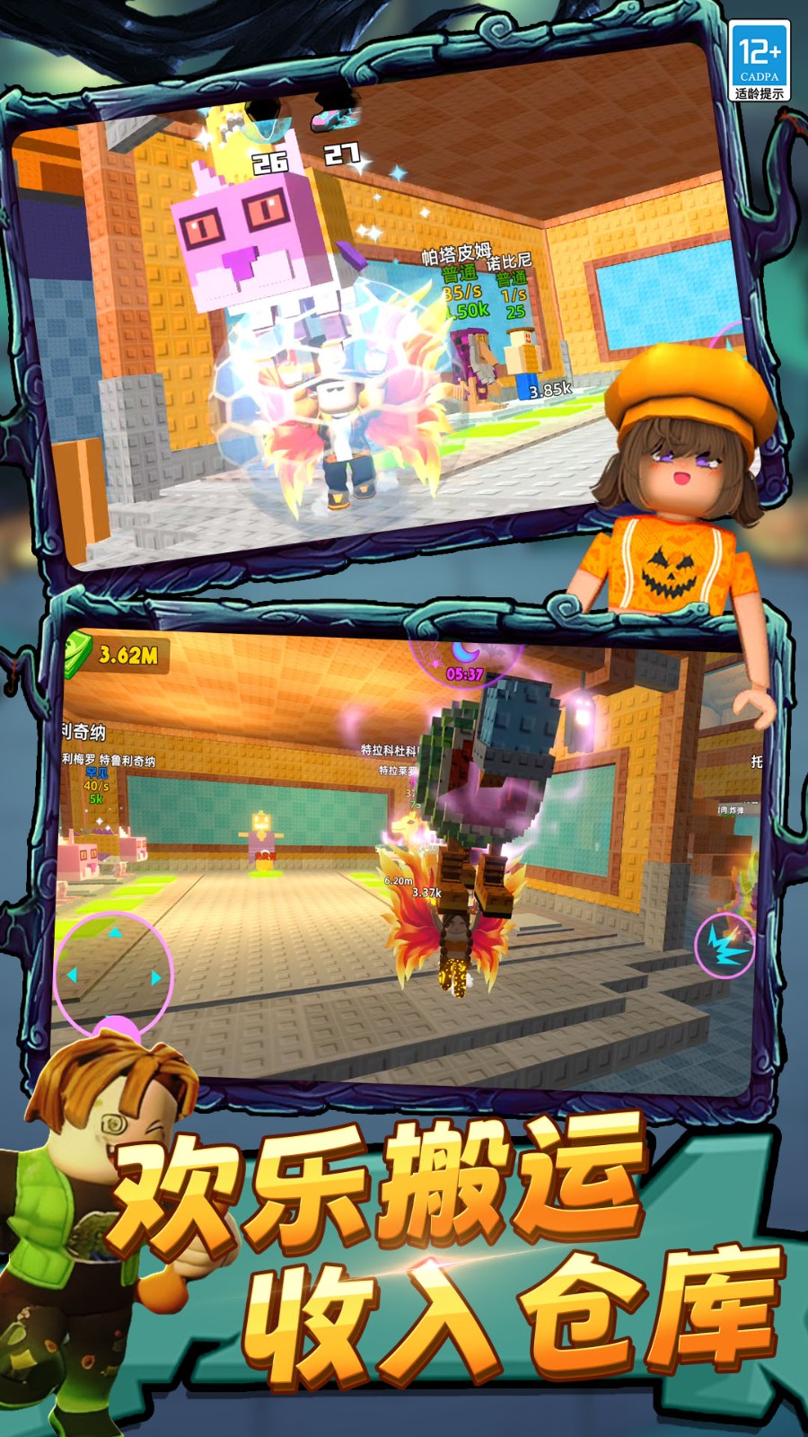 ָģֻv0.251103.140 ׿