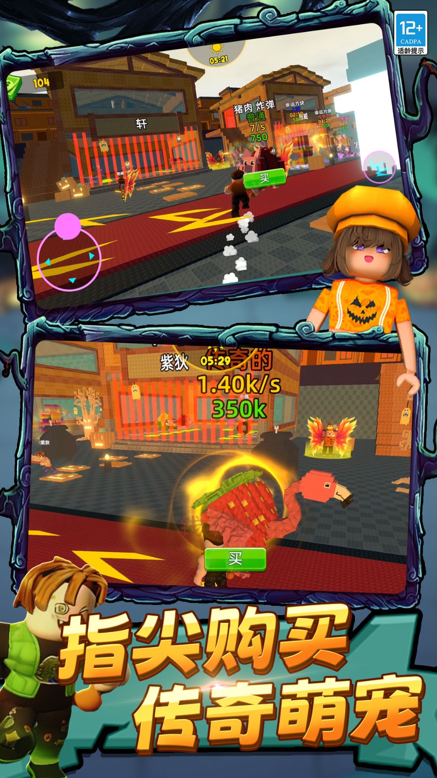 ָģֻv0.251103.140 ׿