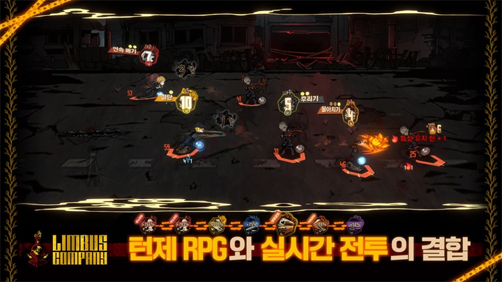 LimbusCompanyֻغv1.90.0 °汾