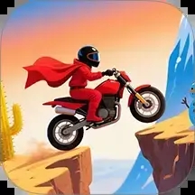 摩托跳跃游戏下载v1.0.0 安卓版